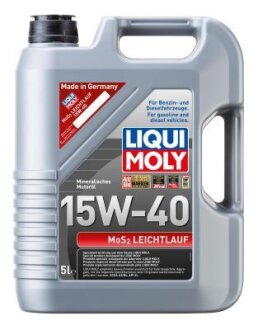 Масло двигателя LIQUI MOLY 1933