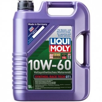 Масло двигателя LIQUI MOLY 1944