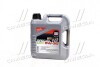 LM 4л Special Tec DX1 5W-30 Масло моторное синтет. GM dexos1 Gen 2, API: SN-RC, ILSAC: GF-5, Ford: WSS-M2C 946-A, Chrysler, Honda, Hyundai, Kia, Mazda, Nissan, Toyota LIQUI MOLY 20968 (фото 1)