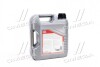 LM 4л Special Tec DX1 5W-30 Масло моторное синтет. GM dexos1 Gen 2, API: SN-RC, ILSAC: GF-5, Ford: WSS-M2C 946-A, Chrysler, Honda, Hyundai, Kia, Mazda, Nissan, Toyota LIQUI MOLY 20968 (фото 3)