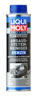 ПРИСАДКА ДЛЯ ОЧИЩЕННЯ ВПУСКНОЇ СИСТЕМИ БЕНЗИН PRO-LINE JETCLEAN ANSAUGSYSTEMREINIGER BENZIN 0 LIQUI MOLY 20985 (фото 1)