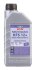 АНТИФРИЗ КОНЦЕНТРАТ KUHLERFROSTSCHUTZ KFS 12+ 1Л LIQUI MOLY 21145 (фото 1)