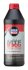 Олива трансмісійна TopTec MTF 5300 70W-75W, 1л. LIQUI MOLY 21359 (фото 1)