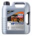 Масла моторные Special Tec LL 5W-30 4л LIQUI MOLY 2339 (фото 1)