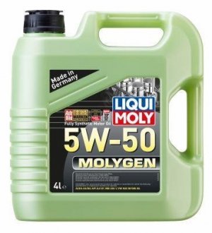 Масло моторное Molygen 5W-50 4л LIQUI MOLY 2543