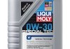 ОЛИВА МОТОРНА SPECIAL TEC V 0W-30 1Л LIQUI MOLY 2852 (фото 1)