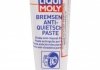LM 0,1л BREMSEN ANTI-QUIETSCH-PASTE Смазка синтетическая для тормозной системы (от-40 до +1200) LIQUI MOLY 3077 (фото 1)