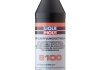 Олива трансмісійна DCT 8100 (DCT), 1л. LIQUI MOLY 3640 (фото 1)