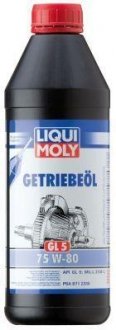 LM 1л GETRIEBEOIL 75W-80 GL-5 Масло трансм. полусинтетическое Citroen B712330 LIQUI MOLY 3658