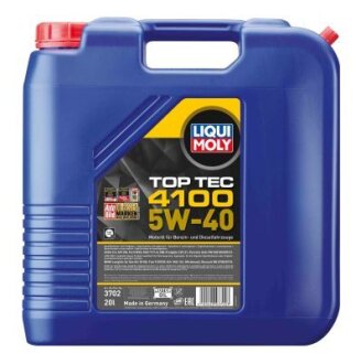 Масло двигателя LIQUI MOLY 3702