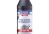 LM 1л Hypoid-Getriebeoil 80W-90 GL-5 Масло трансм. минеральное MB 235.0 LIQUI MOLY 3924 (фото 1)