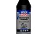 Олива трансмісійна Hochleistungs-Getriebeoil GL4+ 75W-90 1L LIQUI MOLY 3979 (фото 1)