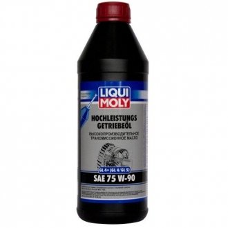 Олива трансмісійна Hochleistungs-Getriebeoil GL4+ 75W-90 1L LIQUI MOLY 3979