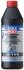 Олива для коробки передач LIQUI MOLY 4434 (фото 1)