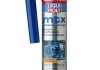 LM 0,3л MTX-VERGASER-REINIGER Присадка для очистки карбюратора LIQUI MOLY 5100 (фото 1)