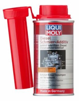 Присадка 7504/ 150мл. LIQUI MOLY 5122