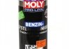 ОЧИСНИК БЕНЗИНОВИХ СИСТЕМ PRO-LINE JETCLEAN BENZIN-SYSTEM-REINIGER 1Л LIQUI MOLY 5147 (фото 1)