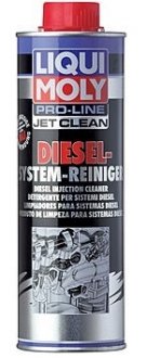 Добавка к дизельному топливу LIQUI MOLY 5154