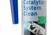 Очищувач каталізатора Catalytic-System Clean 0,3 л LIQUI MOLY 7110 (фото 1)