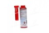 Присадка для систем Common-Rail SYSTEMPFLEGE-DIESEL 0,25 л LIQUI MOLY 7506 (фото 3)
