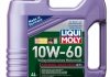 Масло двигателя LIQUI MOLY 7535 (фото 1)