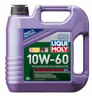 Масло двигателя LIQUI MOLY 7535