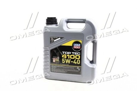 Масло двигателя LIQUI MOLY 7547