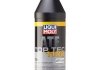 LM 1л TOP TEC ATF 1100 Масло трансмисионное синтетическое Dexron-III LIQUI MOLY 7626 (фото 1)