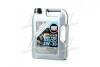 Олива моторна TOP TEC 4600 5W-30 (Каністра 5л) LIQUI MOLY 8033 (фото 1)