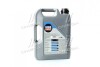 Олива моторна TOP TEC 4600 5W-30 (Каністра 5л) LIQUI MOLY 8033 (фото 3)