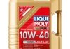 Олива двигуна LIQUI MOLY 8034 (фото 1)