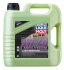 Масло моторное Molygen New Generation 5W-40 4л LIQUI MOLY 8578 (фото 1)