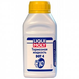 LM 0,25л BREMS-FLUSSIGKEIT DOT-4 Тормозная жидкость LIQUI MOLY 8832