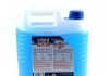 Рідина склоомивача зимова концентрат -80С, 4л. LIQUI MOLY 8839 (фото 2)