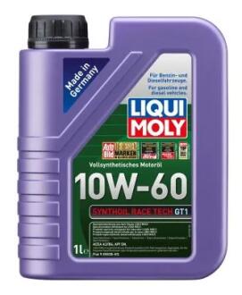 Масло двигателя LIQUI MOLY 8908