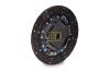 Диск сцепления 250mm NISSAN NAVARA, NP300, PICK UP 2.5D 11.01- LuK 325 0251 10 (фото 2)