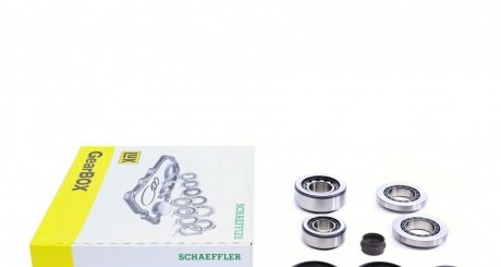 Комплект підшипників КПП LuK 462 0215 10