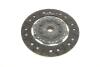 К-кт зчеплення+маховик Ford Mondeo 1,8TDCI 03/07- LuK 600 0171 00 (фото 19)