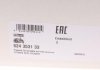 Комплект сцепления Citroen C4/Peugeot 508/3008/5008 1.6 HDi LuK 624353133 (фото 9)