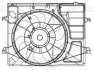 Электровентилятор охлаждения с кожухом Kia Cerato (09-) LUZAR LFK 0830 (фото 3)