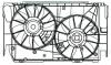 Электровентилятор охлаждения с кожухом (2 вент.) Toyota RAV 4 (06-) 2.0i (LFK 19R4) LUZAR LFK19R4 (фото 4)