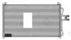 Радіатор кондиціонера Ford Escape (00-)/(07-)/Maverick (00-)/Mazda Tribute (00-) LUZAR LRAC 1072 (фото 3)