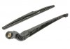 TOYOTA Щетка стеклоочистителя с рычагом задняя 410мм LEXUS RX450h 09- MAGNETI MARELLI 000723180026 (фото 2)