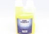 УФ индикатор (жидкость для обнаружения утечек хладагента) (250ml) MAGNETI MARELLI 007935090640 (фото 3)
