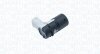 Датчик контролю паркування (парктронік) MAGNETI MARELLI 021016121010 (фото 1)