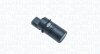 Датчик контролю паркування (парктронік) MAGNETI MARELLI 021016178010 (фото 1)