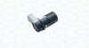 Датчик контролю паркування (парктронік) MAGNETI MARELLI 021016185010 (фото 1)