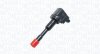 Катушка зажигания MAGNETI MARELLI 060717210012 (фото 1)