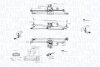 Механізм склоочисників MAGNETI MARELLI 064351763010 (фото 1)