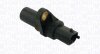 Датчик імпульсів MAGNETI MARELLI 064848241010 (фото 1)